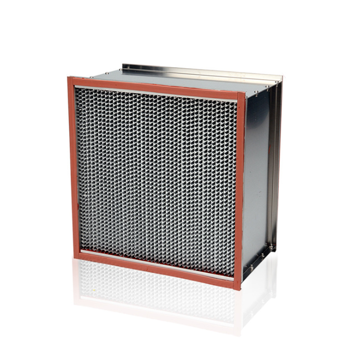 400℃耐高溫有隔板高效過(guò)濾器