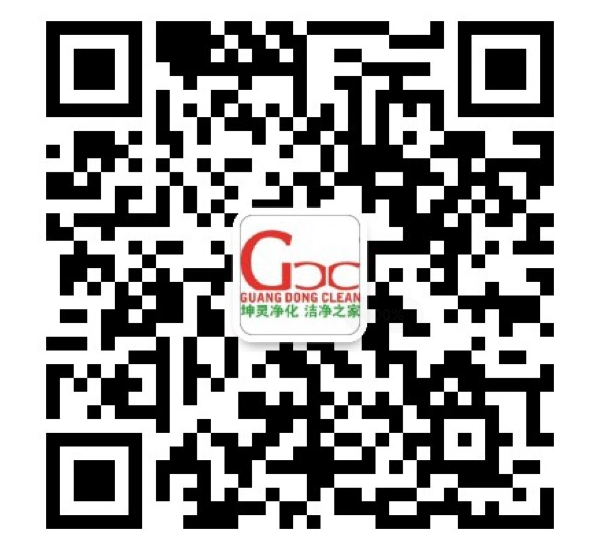 醫(yī)療凈化設備在手術室中重要性 醫(yī)療凈化設備在手術室中的應用(圖7)