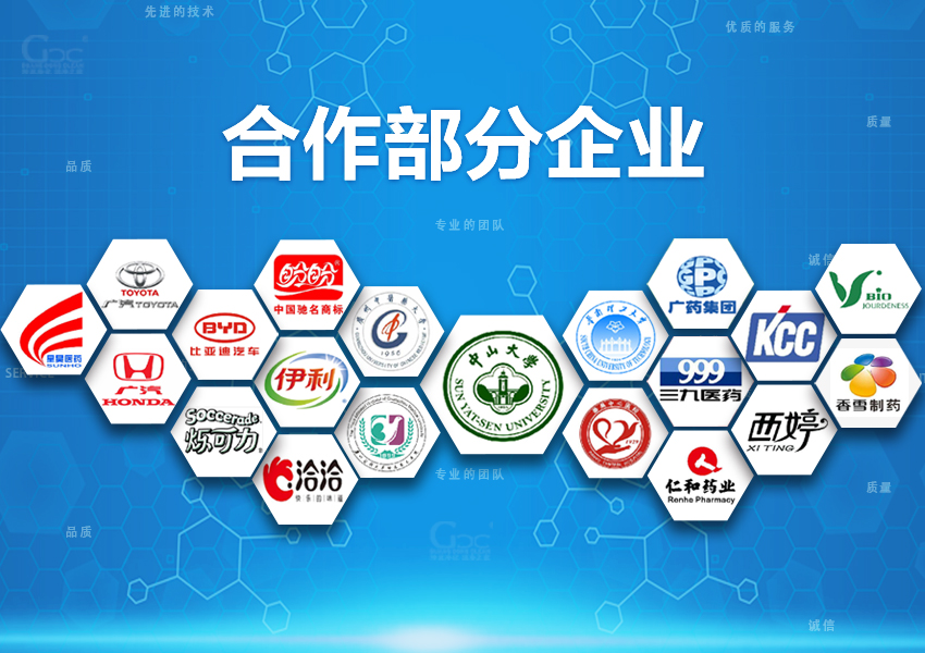 醫(yī)療凈化設備在手術室中重要性 醫(yī)療凈化設備在手術室中的應用(圖2)