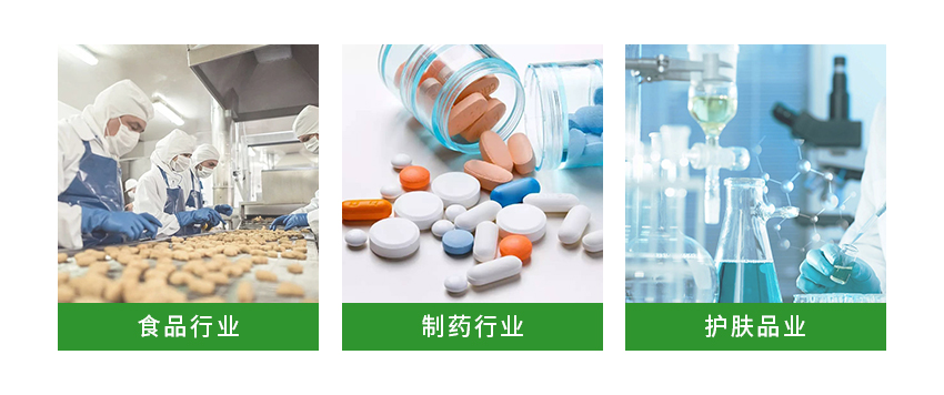 什么是GMP車間凈化？(圖3)