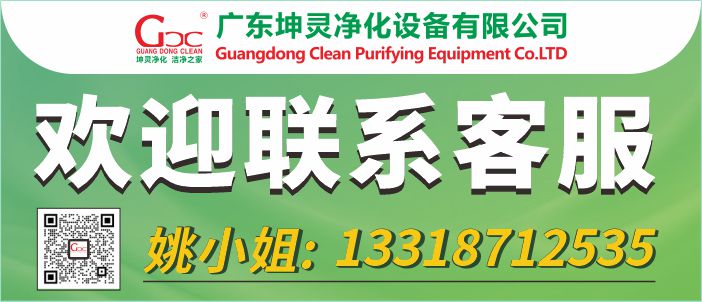 智能補風型通風柜(圖4)