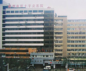 梧州市紅十字會(huì)醫(yī)院過(guò)濾器更換和傳遞窗升級(jí)(圖1)