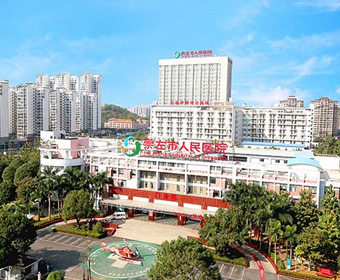 崇左市人民醫院手術室過濾器更換和送風口升級(圖1)