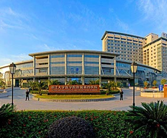 浙江大學(xué)醫(yī)學(xué)院附屬四院超凈臺、藥品柜升級(圖1)