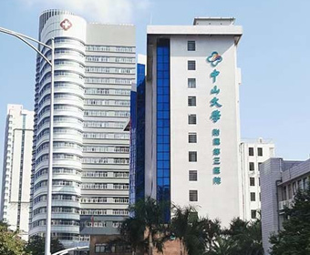 中山大學附屬第三醫院器械柜、風淋室改造升級(圖1)