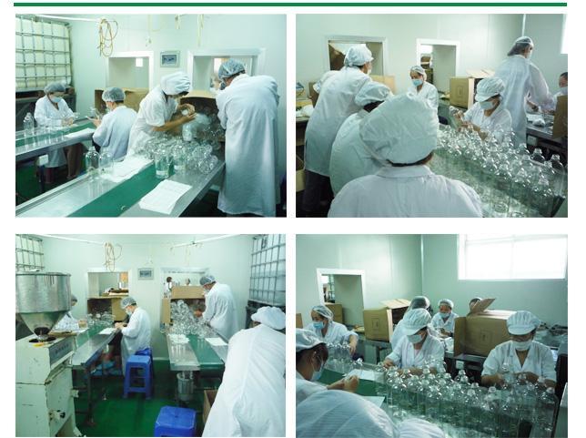 化妝品無塵生產(chǎn)車間凈化工程方案(圖1)