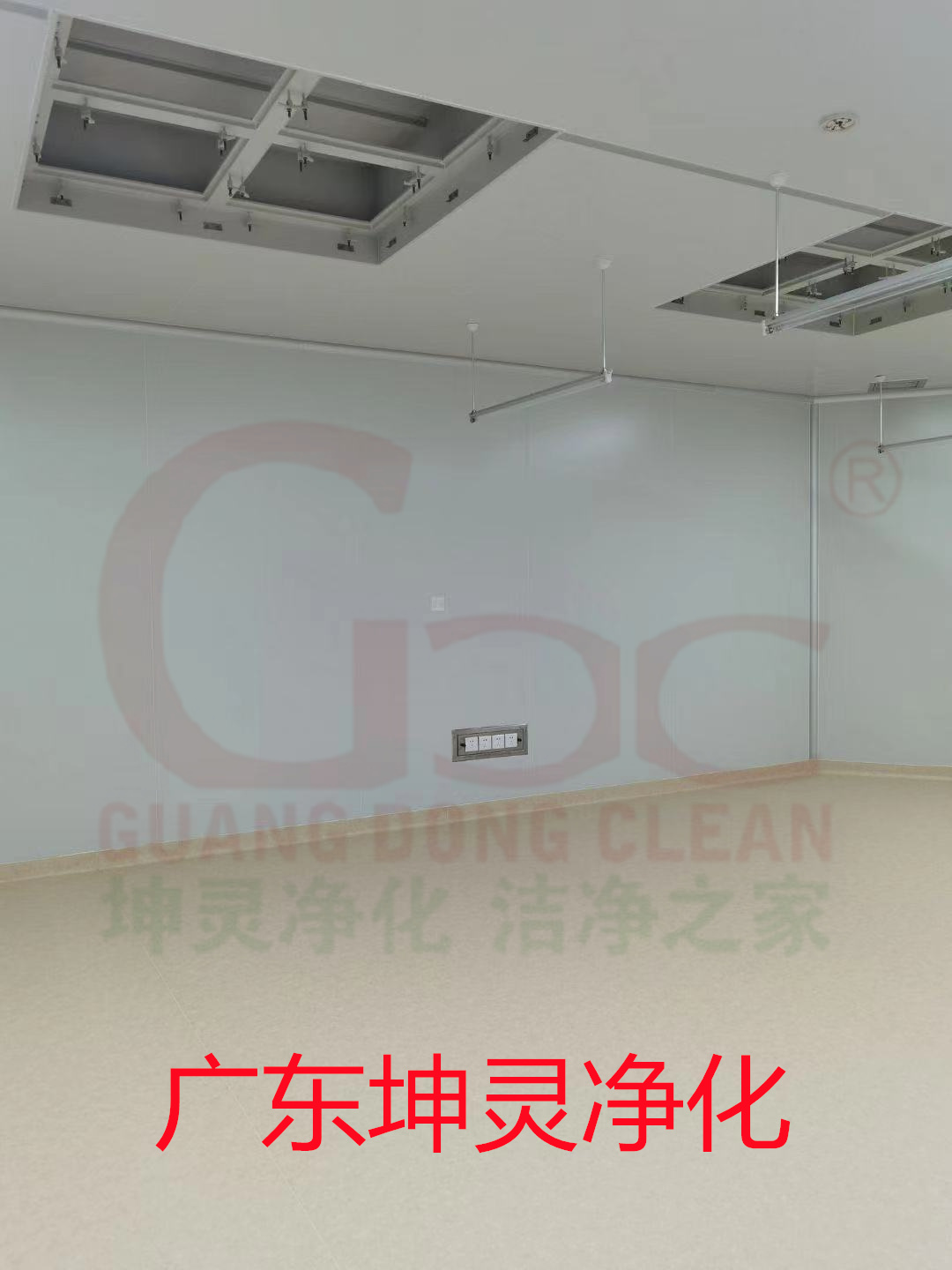 送風天花的重要性(圖1)