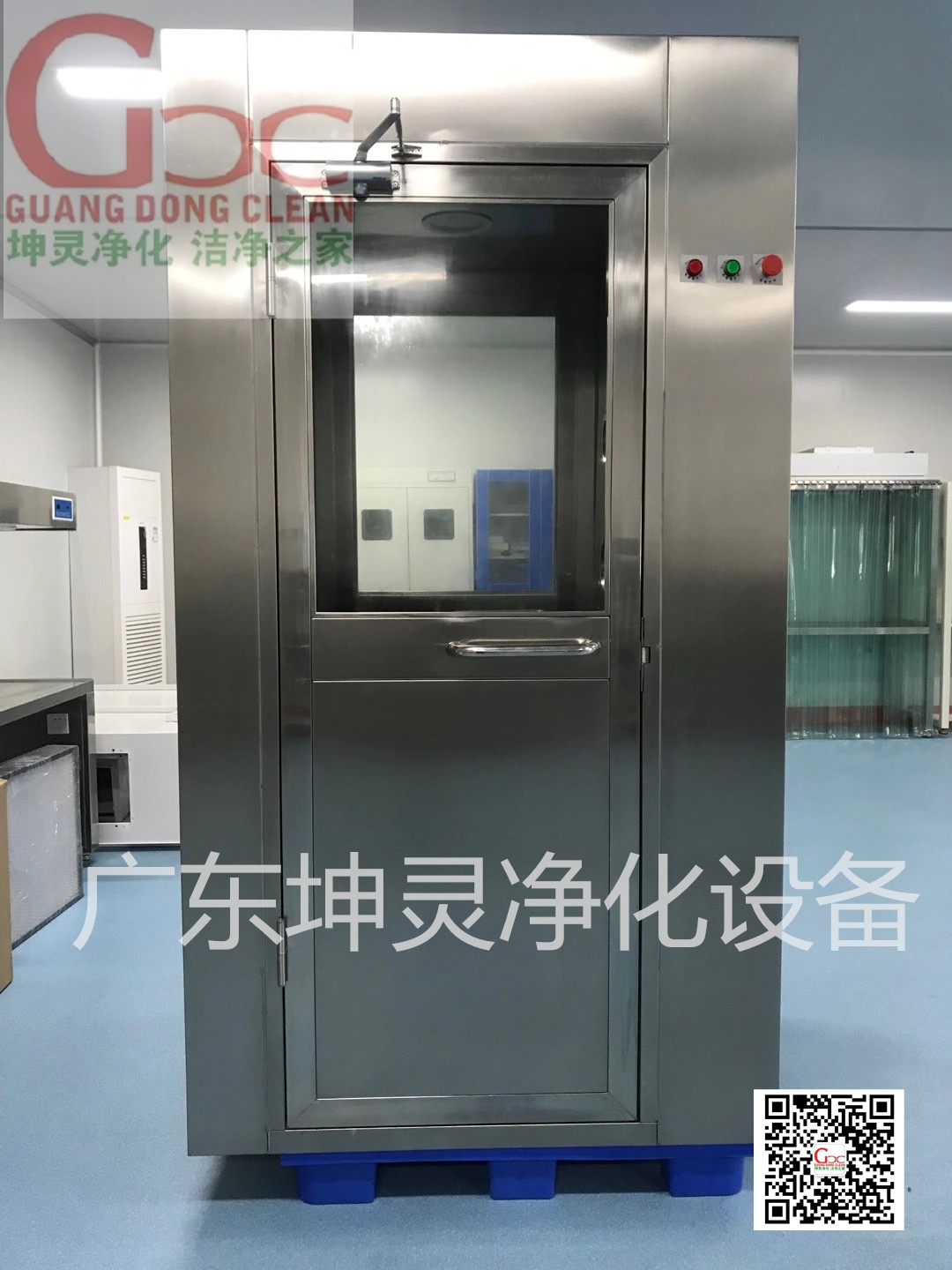 風淋室和緩沖間,緩沖室結構及控制要求(圖2) 風淋室和緩沖間,緩沖室結構及控制要求(圖2)